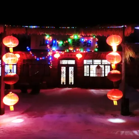 Wuchang Snow Valley mountain Courier station
