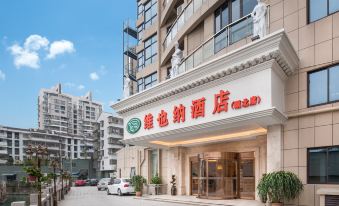 Vienna Hotel (Yongjia Oubei Lingyue Plaza Store