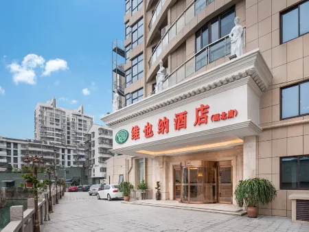 Vienna Hotel (Yongjia Oubei Lingyue Plaza Store Отели в г. Юнцзя