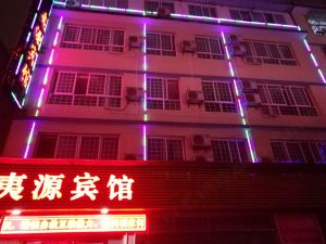 Lichuan Yiyuan Hotel