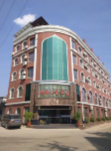Jijie Wuxing Hotel