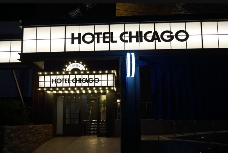 Hotel Chicago Hotels in Changwon