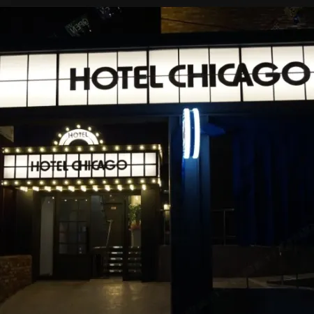 Hotel Chicago
