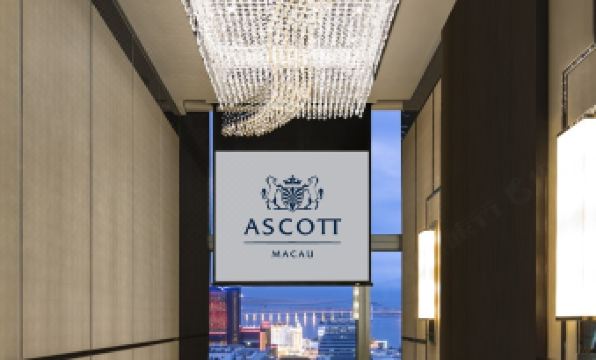 Ascott Macau