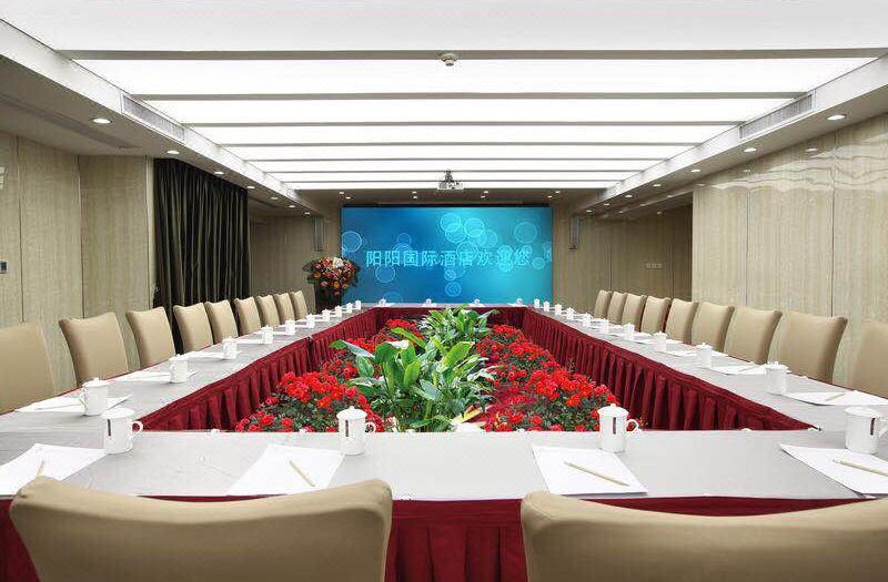 Yangyang International Hotel photo 3