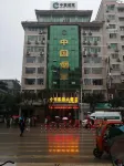 Kaijiang Today Homeland Hotel