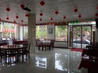 北京含秋农家院 - 餐厅