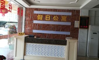 Longmen Holiday Apartment