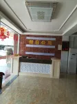 Longmen Holiday Apartment - Apartments
