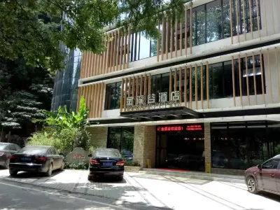 Liuyang Jinxigu Hotel Hotels near Pipacao Waterfall Scenic Area