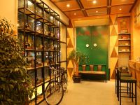 昭通木森精选酒店 - 大堂酒廊