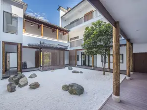 餘姚四明山月里民宿