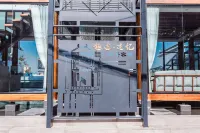 Jibian Jiyi Panoramic Hot Spring Inn