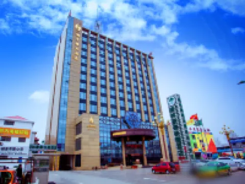 Shizilou Hotel Hotels in Yanggu