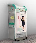 Oriental Shine Hotel (Huidong Huaqiao City Tianhong) Hotel a Huidong