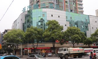 City Boutique Hotel (Hengyang Renmin Road)