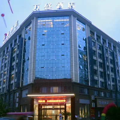 wanshenghotel