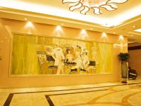 清远豪庭国际酒店 - 公共区域