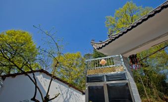 Yue Ke Home (Huangshan High Speed Railway North Station)