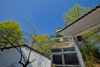 Yue Ke Home (Huangshan High Speed Railway North Station)