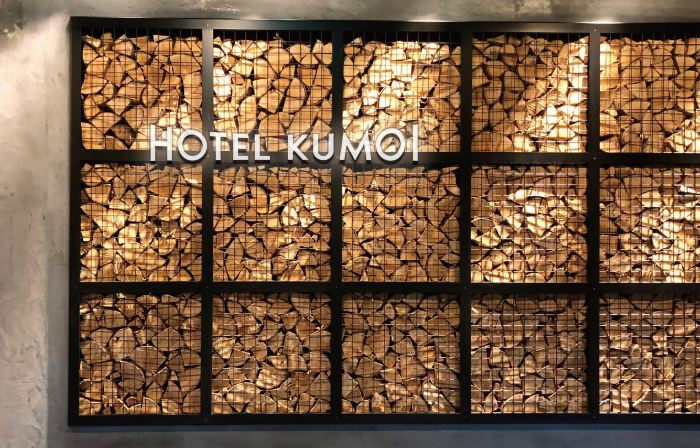 Hotel Kumoi