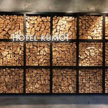 Hotel Kumoi