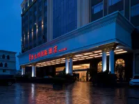 Vienna International Hotel (Shantou Chenghai Waisha Bridge) Hotels near Xiehe Ecological Park