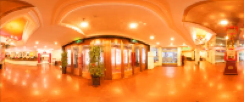 톈주 호텔 (하얼빈역 공항버스)