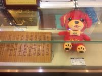 锦江都城酒店(上海闵行饭店) - 其他
