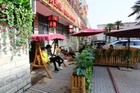 Huahong Hotel (Jiuhuashan Qingyang RT-Mart) - شرفة