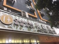 奥森酒店(桂林火车站店) - 酒店外部