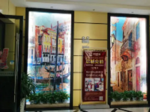 Dongfu Fashion Hotel