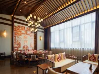 Xi'an Paradise Hotel of Han Dynasty Hotels near Weiyang