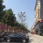 Huike Hotel - موقف سيارات