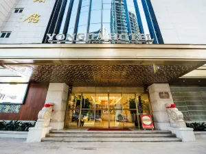 Yong Jia Hotel