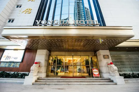 Yong Jia Hotel Отели в г. Юнцзя