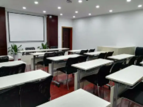 จินเจียง อินน์ ซีเล็ค ส้าวซิง เจียฟ่าง นอร์ท โร้ด 4 เอส