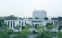 FUGE Hotel Hotels near Xizhang Railway Station