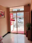 Qiqihar Lotus Hotel