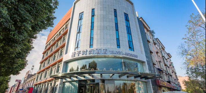 Orange Fashion Hotel (Chaohu railway station store) Hotels in Chaohu