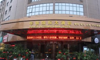 Yiyang Huaxin International Hotel
