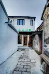 Shuiyuanjian Tongli Garden Hotel Hotels in Inside Tongli Ancient Town