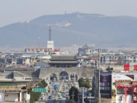 Shouzhou International Hotel Hotels in Shou County