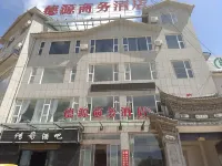 Eryuan deyuan business hotel - pemandangan pegunungan