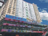 马尔康澜峰大酒店