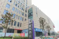 Lavande Hotel (Suqian Shuiyun City Baolong Plaza)