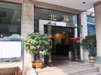 成都西南石油大学宾馆 - 酒店外部