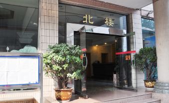 Chengdu Xinan Shiyou Hotel