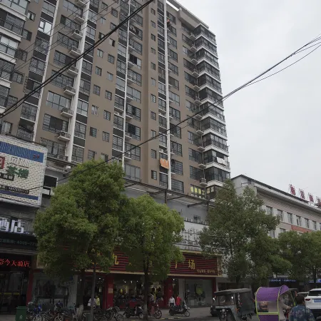 Wucai Jintian Hotel Yiyang Nanzhou Road