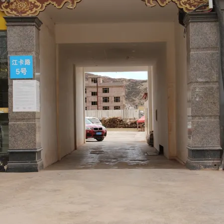 Lvye Hotel